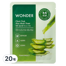 토니모리 원더 알로에 촉촉 마스크 시트, 1개입, 20개