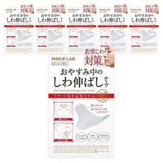 MAGiE LAB. 高彈力長版貼片, 24入, 6個