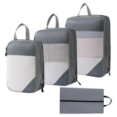 好拾選物 壓縮衣物收納袋/旅行衣物收納袋/網狀收納袋4件組-灰色, 旅行收納好幫手, 1入