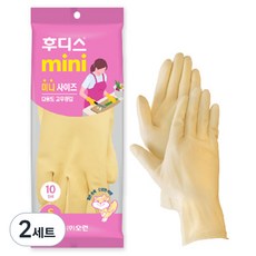 orUn Hoodis 迷你橡膠手套 10入, 2套, 小(S), 象牙白