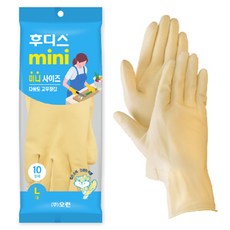 오런 후디스 고무장갑 미니 10P, 아이보리, 대(L), 1세트