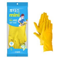 오런 후디스 고무장갑 미니 10P, 노랑, 대(L), 1세트