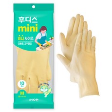 orUn Hoodys 迷你橡膠手套 10入, 1套, 中(M), 象牙白