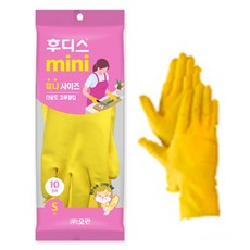 오런 후디스 고무장갑 미니 10P, 노랑, 소(S), 1세트