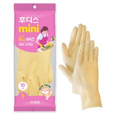 오런 후디스 고무장갑 미니 10P, 아이보리, 소(S), 1세트