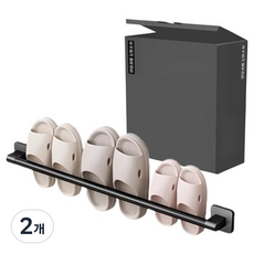 Block Mart 鋁製浴室拖鞋毛巾架 70cm, 2個, 黑色