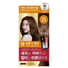 엘라스틴 살롱 드 컬러 앤 새치 염색 크림, 자연갈색, 1개