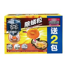 Family 家家 除蟻粒, 8包, 1盒