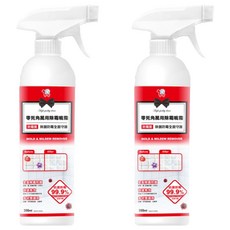 You Can Buy 零死角除霉噴霧, 2瓶, 350ml