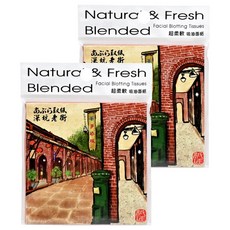 台灣 COSMOS 紙匠 台灣景點吸油面紙 深坑老街, 100張, 2包