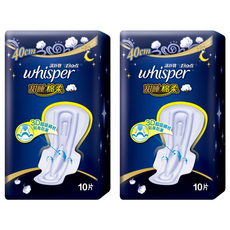 whisper 好自在 台灣公司貨 甜睡棉柔 極長夜用衛生棉, 40cm, 10片, 2包