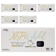 KOgi 宏瑋 三層醫療口罩 兒童 kf94, 30片, 6盒, 黑色