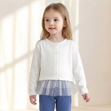 헤이미니 아동용 프리티아일렛 가디건