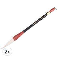 Allode 名家練習書法筆 TYPE 01, 2個, 大