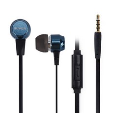 IRIVER 入耳式耳機, BHC-170, 藍色