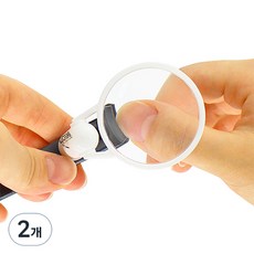 BELOTTY 放大鏡指甲剪, 隨機出貨, 2個