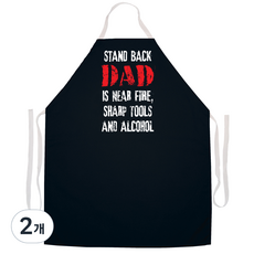 애티튜드에이프런즈 파이어 툴스 알코올 에이프런, 혼합 색상, 2개