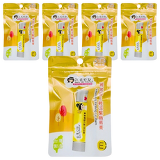 玩美日記 輕涼緊緻唇膏 滋潤修護 台灣製造, 維他命E, 5g, 5件