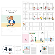Monolike A5 Happy&Lucky 6孔萬年型手帳補充包 封面 + 內頁套組 Together, 192張, 4套