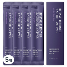 MILD LAB 陶瓷光澤緊緻面膜, 4包, 5盒