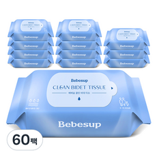 Bebesup 坐浴盆衛生紙補充裝型, 55g, 20張, 60套