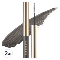 마르시끄 인리치드 인텐스 속눈썹 영양제 애쉬, 3.5g, 2개