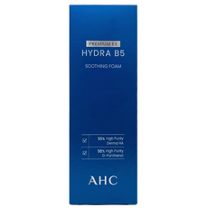 AHC 瞬效淨膚B5微導潔顏乳, 1個, 180ml