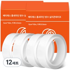 Beties 多用途超強力縫隙阻擋防水單面矽膠膠帶 透明 5cm x 10m 2入組, 12套