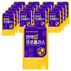 뉴트리원 면역 업 프로폴리스, 30정, 18개