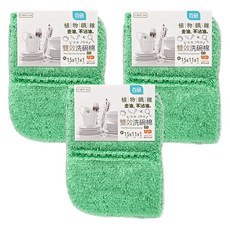 UdiLife 優的生活大師 百研 植物纖維洗碗棉, 2個, 3組