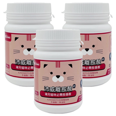 沛威 離胺酸, 補充貓咪必需胺基酸, 60g, 補充必需胺基酸, 3罐