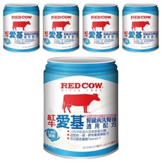 紅牛愛基 低電解質營養液(洗腎後)5入, 腎臟病適用配方, 補充營養, 237ml