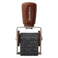 Shachihata 寫吉達 迴轉印章, 咖啡色, 1個