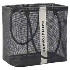 E.City 可折疊手提盥洗瀝水收納籃 聚酯纖維 PU皮革 五金, Black, 26 x 16 x 25cm