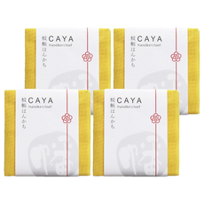 BAN INOUE 井上幡 CAYA 純棉蚊帳布蔬菜袋 日本製 芥末黃, L(30 x 27cm), 4個, 1入