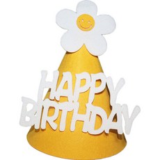 Mood Point 可愛生日派對帽 FREE, 黃色, 1個