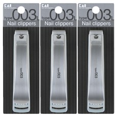 KAI 貝印 不鏽鋼指甲剪 L號, 單色, 3個