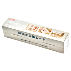 Imakara 抗菌一次性砧板紙, 24cm x 3m, Z-5705, 1個