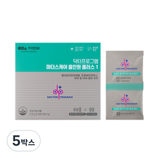 닥터프로그램 마더스케어 올인원 플러스 1, 99.6g, 5개
