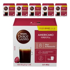 NESCAFE 雀巢咖啡 Dolce Gusto通用美式咖啡膠囊, 7.9g, 12顆, 6盒