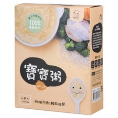 KU.KU Duckbill 酷咕鴨 南瓜小雞寶寶粥, 600g, 1盒