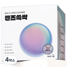 에이치엘비 렌즈쓱싹 멀티 렌즈클리너 일회용 50p, 4박스