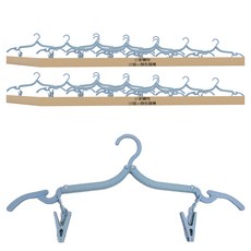 小麥購物 便攜折疊衣架 帶夾子 20 x 8cm , 顏色隨機, 20個