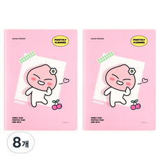 KAKAO FRIENDS Say Cheese A5 月計劃本, 8個, Apeach