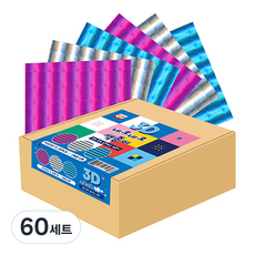 YOUNG ART 3D 方塊方塊2 色紙, 3色, 360個