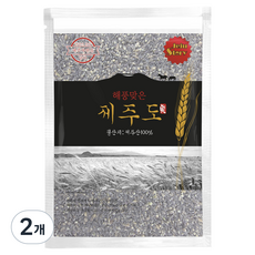 해풍맞은 국산 제주도 꺼멍보리, 1kg, 2개