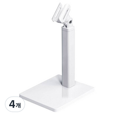 Kakas 磁吸式凝膠燈支架 KN-A4134, 4個, 白色