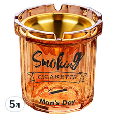 캐시리치 감성 디자인 냄새차단 재떨이 10 x 10.5 cm, 타입4, 5개