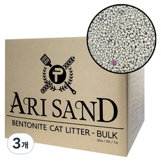 아리샌드 벌크 볼타입 대용량 실속형 고양이 모래, 20kg, 3개, 무향