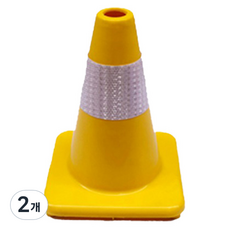 TIS 安全錐 0.4kg, 黃色, 2個